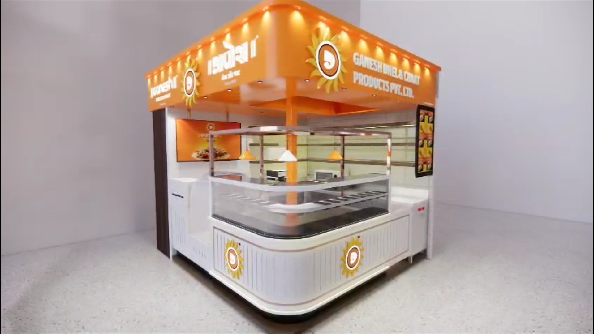 Kiosk Model